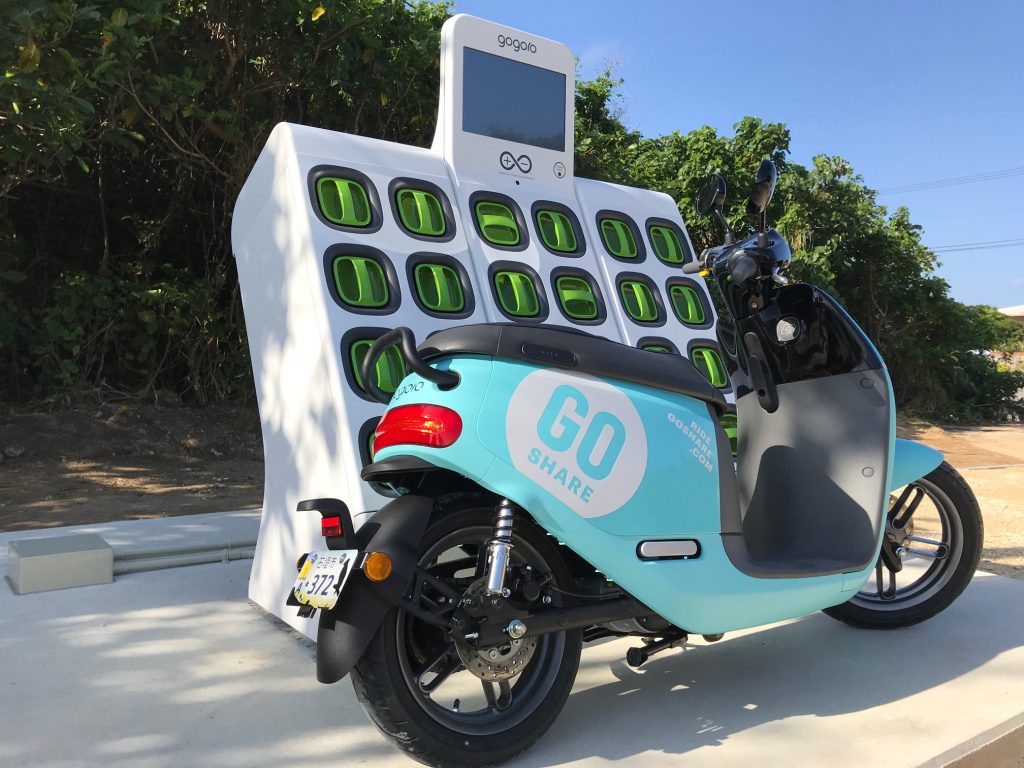 gogoroの電動バイクと充電ステーション(Go Station)