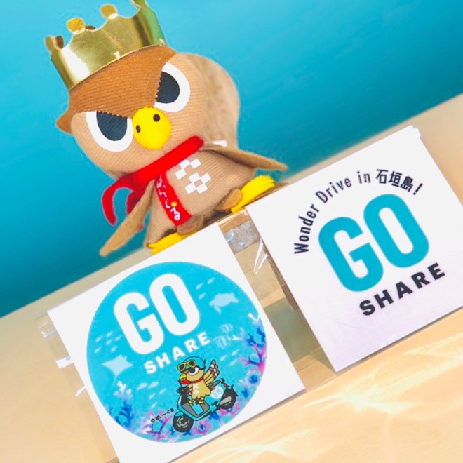 ぱいーぐる×GO SHAREステッカー入荷しました☆ | e-SHAREブログ