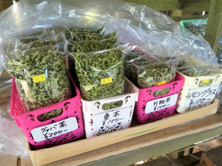 石垣島産ハーブティーが安い!