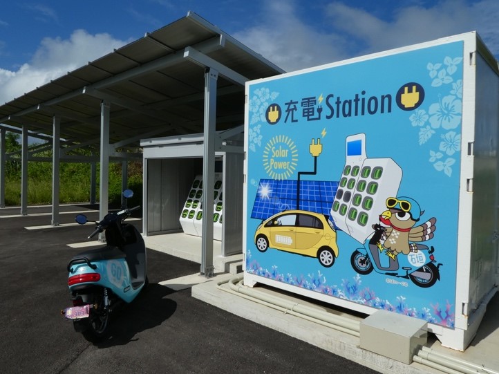 伊原間充電站 E Share 部落格