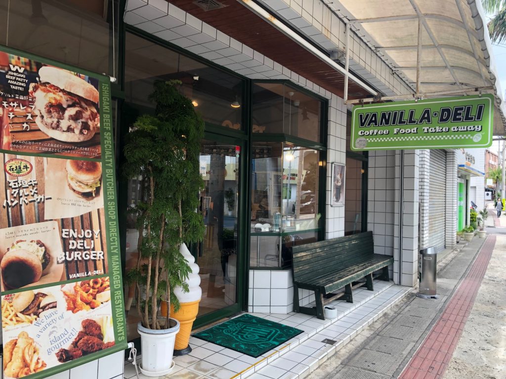 Vanilla Deli 店面