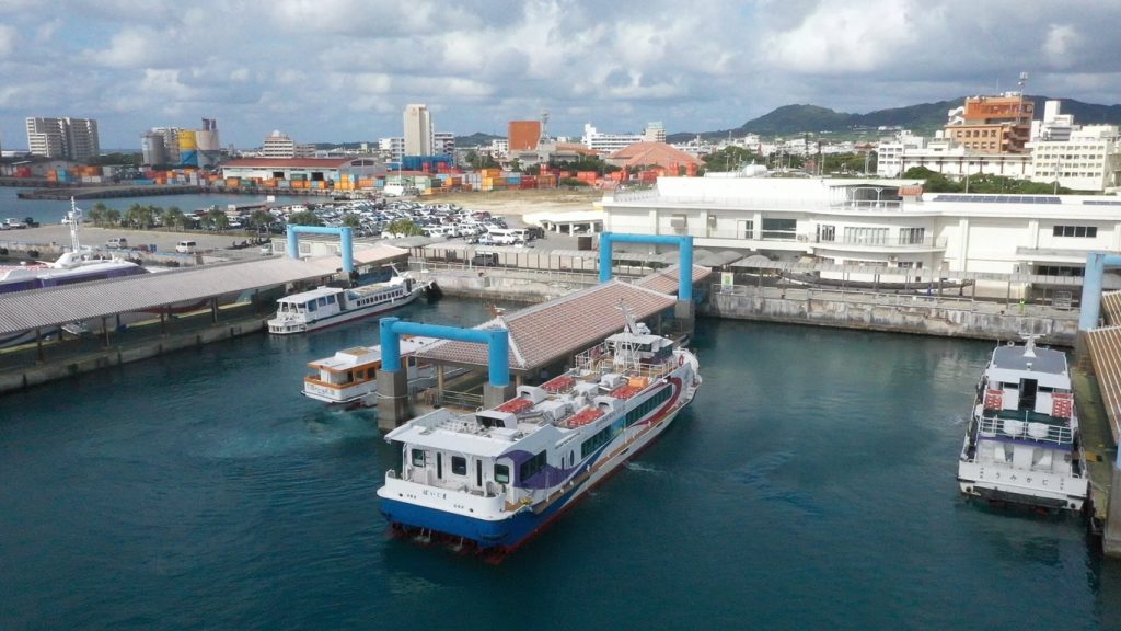 AneiKonKou's Ferry